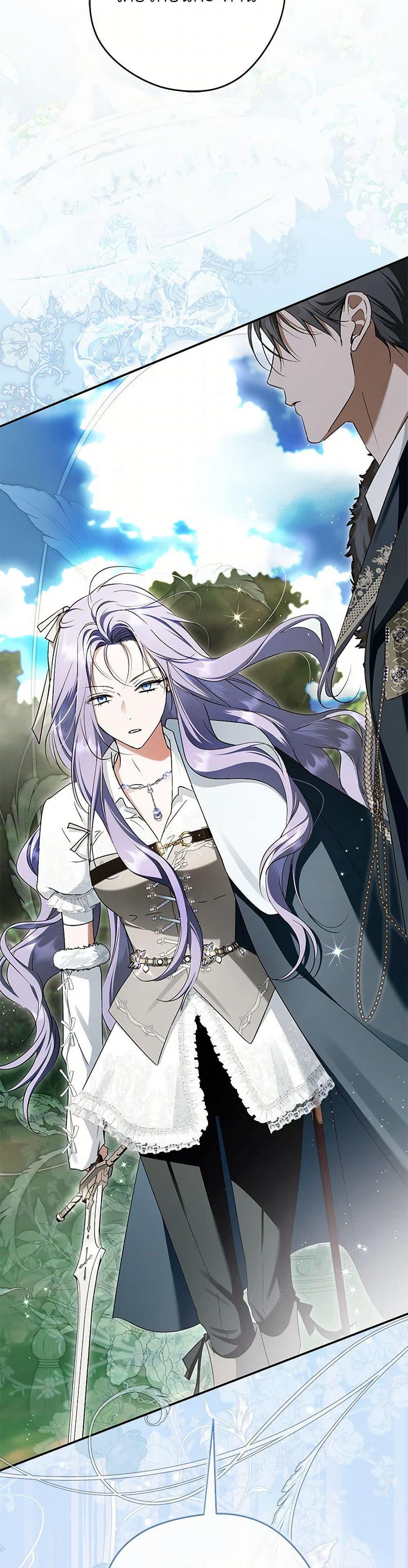 Manga-lc-com อ่านมังงะ อ่านการ์ตูน ออนไลน์ ฟรี An Extra Stole the Male Leads ตอนที่ 1 2 3 4 5 6 7 8 9 10 11 12 13 14 ฟรี ไม่มีโฆษณา Manga-lc - อ่าน มังงะ อ่าน การ์ตูน ออนไลน์ อ่านมังงะ ฟรี