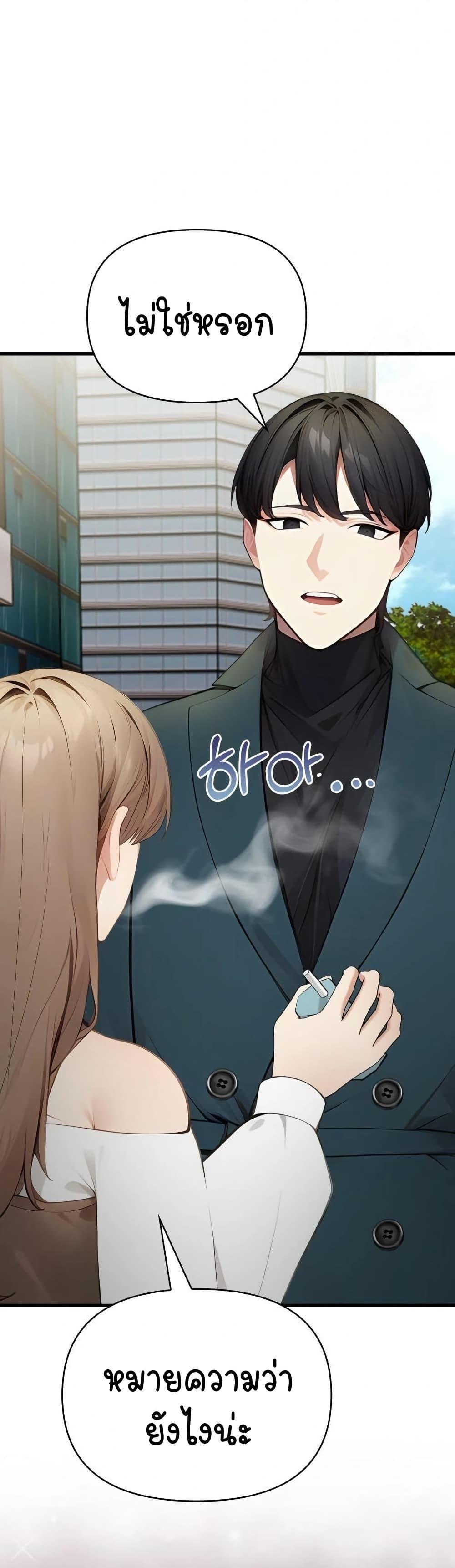 Doujin-Lc- อ่าน โดจิน มังฮวา เกาหลี ญี่ปุ่น จีน แปลไทย Light Instead of Debt ตอนที่ 1 2 3 4 5 6 7 8 9 10 11 12 13 14 ฟรี ไม่มีโฆษณา อ่าน โดจิน Manhwa เกาหลี ญี่ปุ่น จีน เรามีครบ คัดมาให้เน้นๆ โดจิน 18+ รับประกันความฟินโดย  Doujin Lc