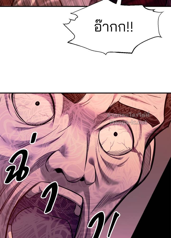 Doujin-Lc- อ่าน โดจิน มังฮวา เกาหลี ญี่ปุ่น จีน แปลไทย ผู้พิชิตเกมป้องกันฐาน ตอนที่ 1 2 3 4 5 6 7 8 9 10 11 12 13 14 ฟรี ไม่มีโฆษณา อ่าน โดจิน Manhwa เกาหลี ญี่ปุ่น จีน เรามีครบ คัดมาให้เน้นๆ โดจิน 18+ รับประกันความฟินโดย Doujin Lc