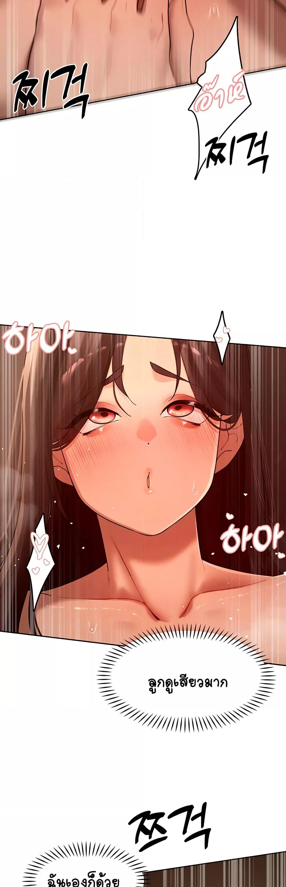 Doujin-Lc- อ่าน โดจิน มังฮวา เกาหลี ญี่ปุ่น จีน แปลไทย The Protagonist Gets Stronger When He Fucks the Female Hunter ตอนที่ 1 2 3 4 5 6 7 8 9 10 11 12 13 14 ฟรี ไม่มีโฆษณา อ่าน โดจิน Manhwa เกาหลี ญี่ปุ่น จีน เรามีครบ คัดมาให้เน้นๆ โดจิน 18+ รับประกันความฟินโดย  Doujin Lc