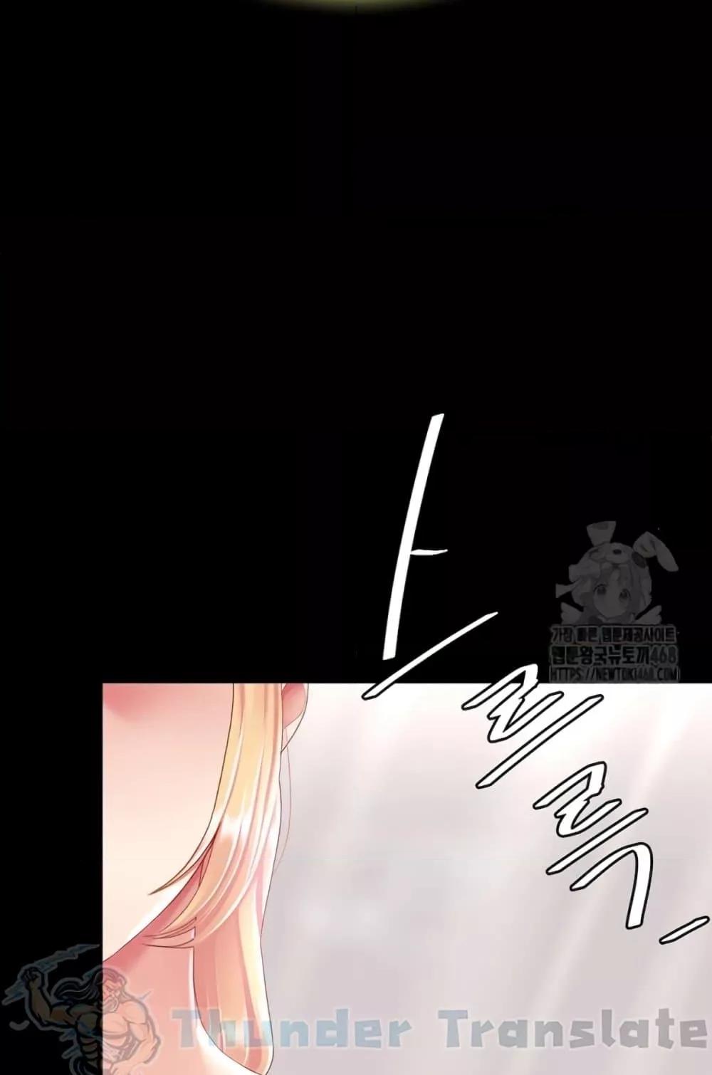 Doujin-Lc- อ่าน โดจิน มังฮวา เกาหลี ญี่ปุ่น จีน แปลไทย Go Ahead, Mom ตอนที่ 1 2 3 4 5 6 7 8 9 10 11 12 13 14 ฟรี ไม่มีโฆษณา อ่าน โดจิน Manhwa เกาหลี ญี่ปุ่น จีน เรามีครบ คัดมาให้เน้นๆ โดจิน 18+ รับประกันความฟินโดย  Doujin Lc