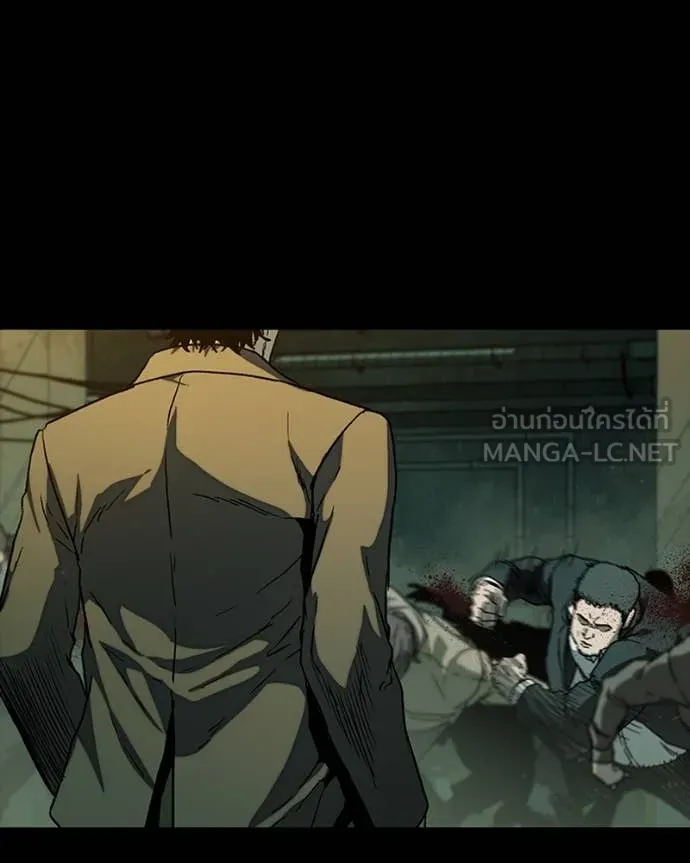 เกาลูน ตอนที่ 32 รูปที่ 34