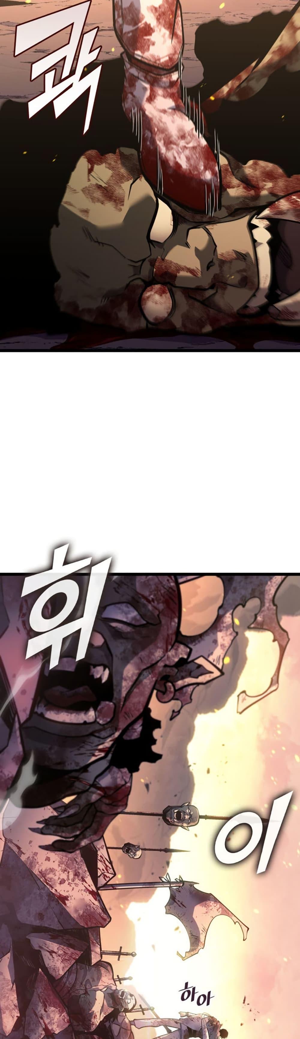 Manga-lc-com อ่านมังงะ อ่านการ์ตูน ออนไลน์ ฟรี Return of the SSS-Class Ranker ตอนที่ 1 2 3 4 5 6 7 8 9 10 11 12 13 14 ฟรี ไม่มีโฆษณา Manga-lc - อ่าน มังงะ อ่าน การ์ตูน ออนไลน์ อ่านมังงะ ฟรี