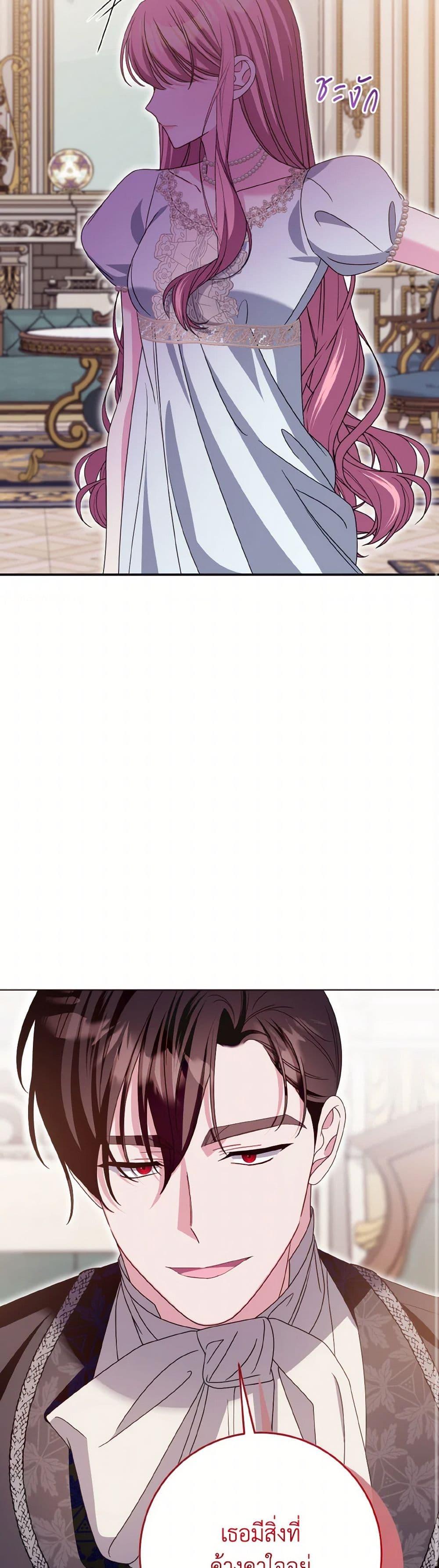 Manga-lc-com อ่านมังงะ อ่านการ์ตูน ออนไลน์ ฟรี I Met the Male Lead in Prison ตอนที่ 1 2 3 4 5 6 7 8 9 10 11 12 13 14 ฟรี ไม่มีโฆษณา Manga-lc - อ่าน มังงะ อ่าน การ์ตูน ออนไลน์ อ่านมังงะ ฟรี