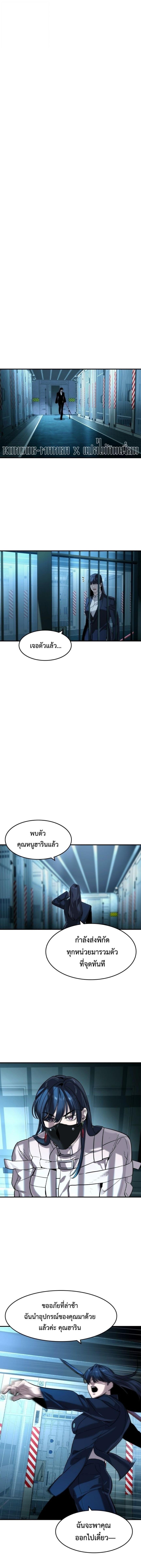 Manga-lc-com อ่านมังงะ อ่านการ์ตูน ออนไลน์ ฟรี The Childe ตอนที่ 1 2 3 4 5 6 7 8 9 10 11 12 13 14 ฟรี ไม่มีโฆษณา Manga-lc - อ่าน มังงะ อ่าน การ์ตูน ออนไลน์ อ่านมังงะ ฟรี