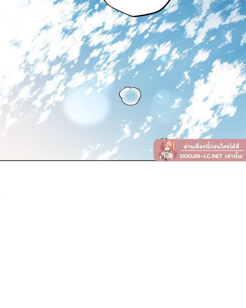 Doujin-Lc- อ่าน โดจิน มังฮวา เกาหลี ญี่ปุ่น จีน แปลไทย Do You Like to Exercise ตอนที่ 1 2 3 4 5 6 7 8 9 10 11 12 13 14 ฟรี ไม่มีโฆษณา อ่าน โดจิน Manhwa เกาหลี ญี่ปุ่น จีน เรามีครบ คัดมาให้เน้นๆ โดจิน 18+ รับประกันความฟินโดย  Doujin Lc