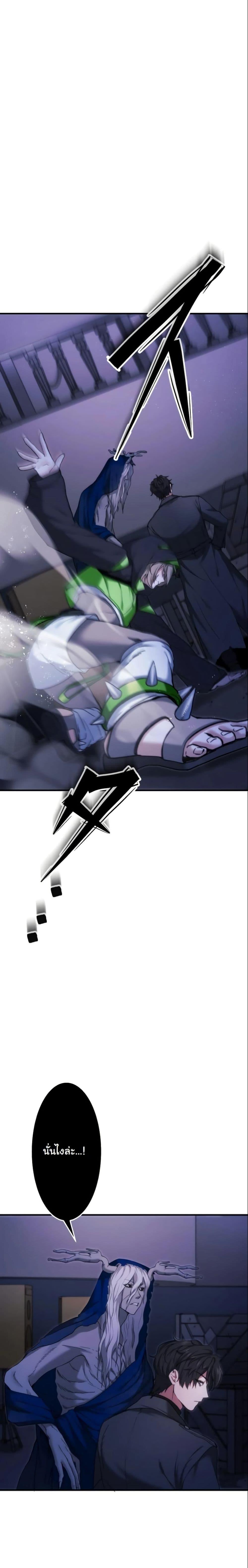 Manga-lc-com อ่านมังงะ อ่านการ์ตูน ออนไลน์ ฟรี Revenge of the Unrivaled Streamer ตอนที่ 1 2 3 4 5 6 7 8 9 10 11 12 13 14 ฟรี ไม่มีโฆษณา Manga-lc - อ่าน มังงะ อ่าน การ์ตูน ออนไลน์ อ่านมังงะ ฟรี