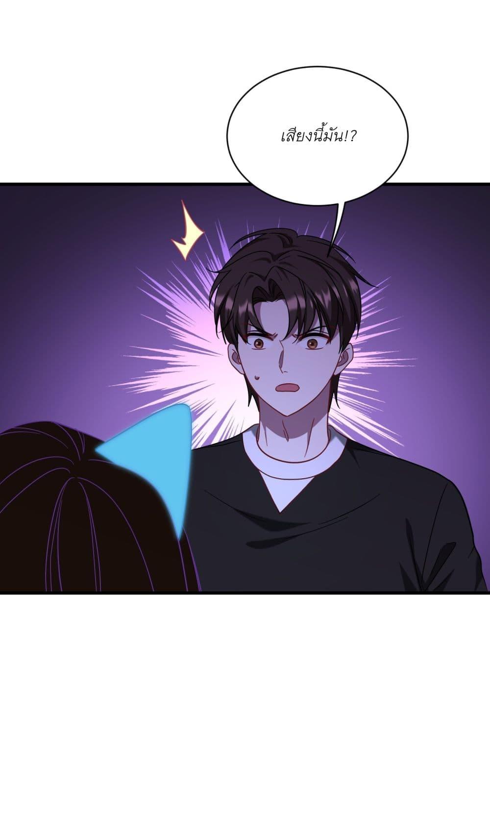 Manga-lc-com อ่านมังงะ อ่านการ์ตูน ออนไลน์ ฟรี Became a Billionaire After Dog Licking Improperly ตอนที่ 1 2 3 4 5 6 7 8 9 10 11 12 13 14 ฟรี ไม่มีโฆษณา Manga-lc - อ่าน มังงะ อ่าน การ์ตูน ออนไลน์ อ่านมังงะ ฟรี
