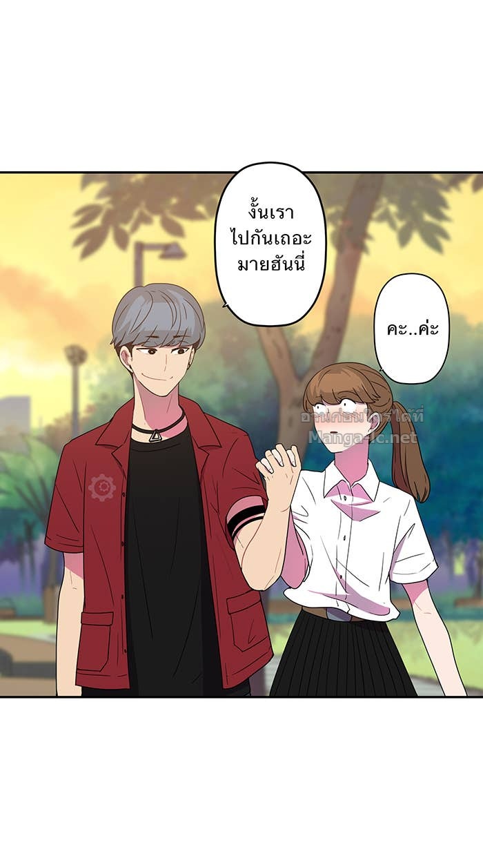 Doujin-Lc- อ่าน โดจิน มังฮวา เกาหลี ญี่ปุ่น จีน แปลไทย Take My Money รักนี้...มีเปย์ ตอนที่ 1 2 3 4 5 6 7 8 9 10 11 12 13 14 ฟรี ไม่มีโฆษณา อ่าน โดจิน Manhwa เกาหลี ญี่ปุ่น จีน เรามีครบ คัดมาให้เน้นๆ โดจิน 18+ รับประกันความฟินโดย Doujin Lc