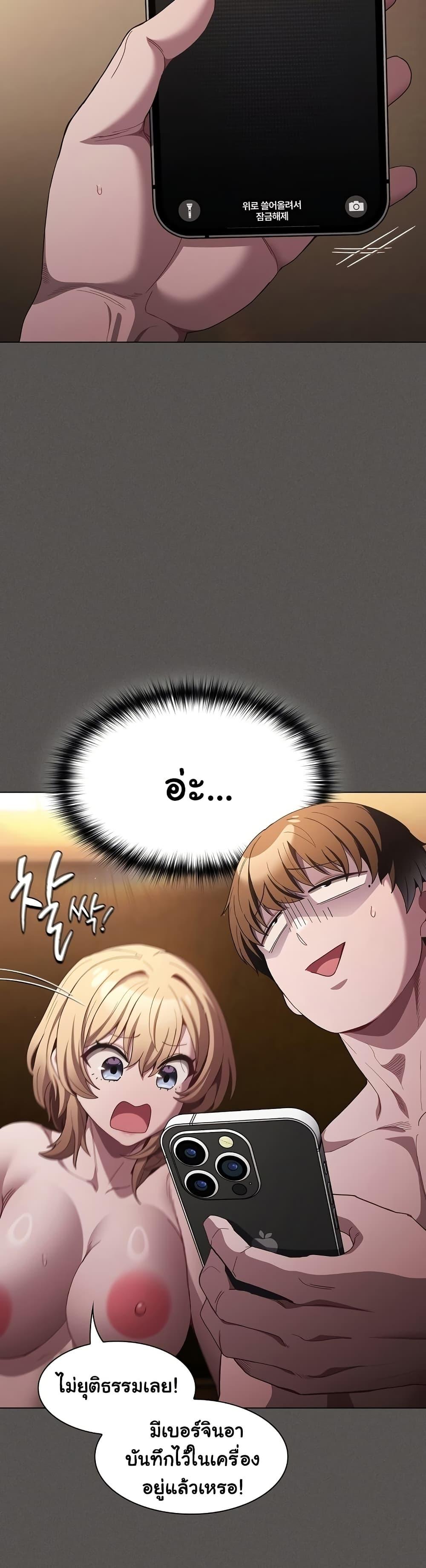 Doujin-Lc- อ่าน โดจิน มังฮวา เกาหลี ญี่ปุ่น จีน แปลไทย Believe Me! I Offer ตอนที่ 1 2 3 4 5 6 7 8 9 10 11 12 13 14 ฟรี ไม่มีโฆษณา อ่าน โดจิน Manhwa เกาหลี ญี่ปุ่น จีน เรามีครบ คัดมาให้เน้นๆ โดจิน 18+ รับประกันความฟินโดย  Doujin Lc