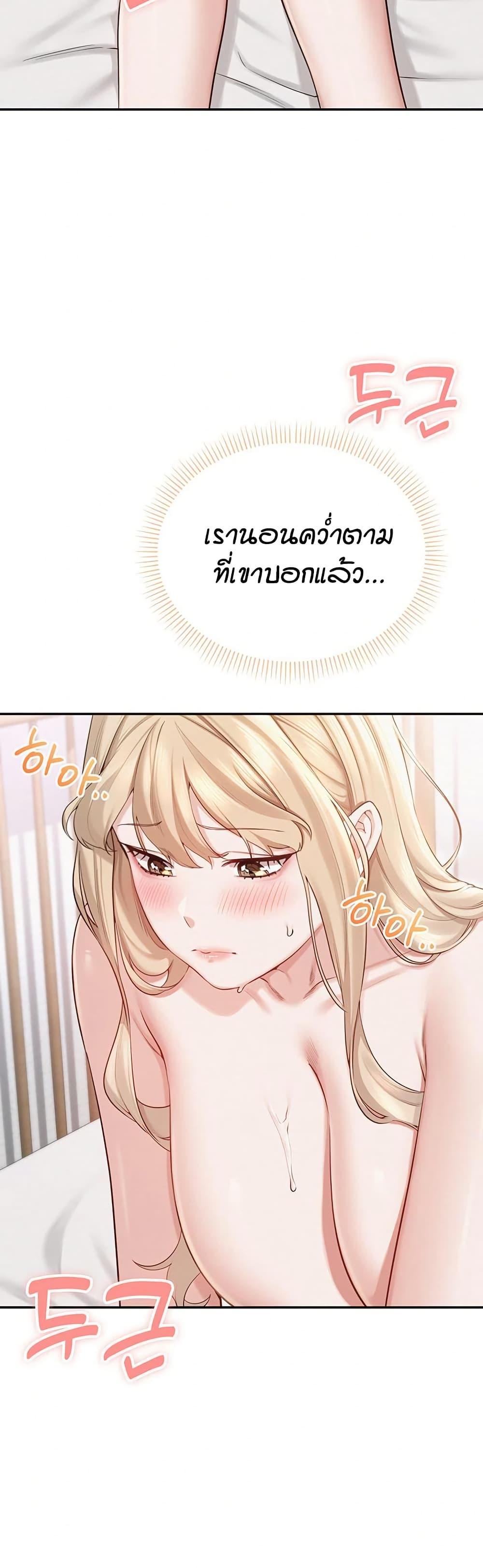 Doujin-Lc- อ่าน โดจิน มังฮวา เกาหลี ญี่ปุ่น จีน แปลไทย College Hot Girlfriends ตอนที่ 1 2 3 4 5 6 7 8 9 10 11 12 13 14 ฟรี ไม่มีโฆษณา อ่าน โดจิน Manhwa เกาหลี ญี่ปุ่น จีน เรามีครบ คัดมาให้เน้นๆ โดจิน 18+ รับประกันความฟินโดย  Doujin Lc