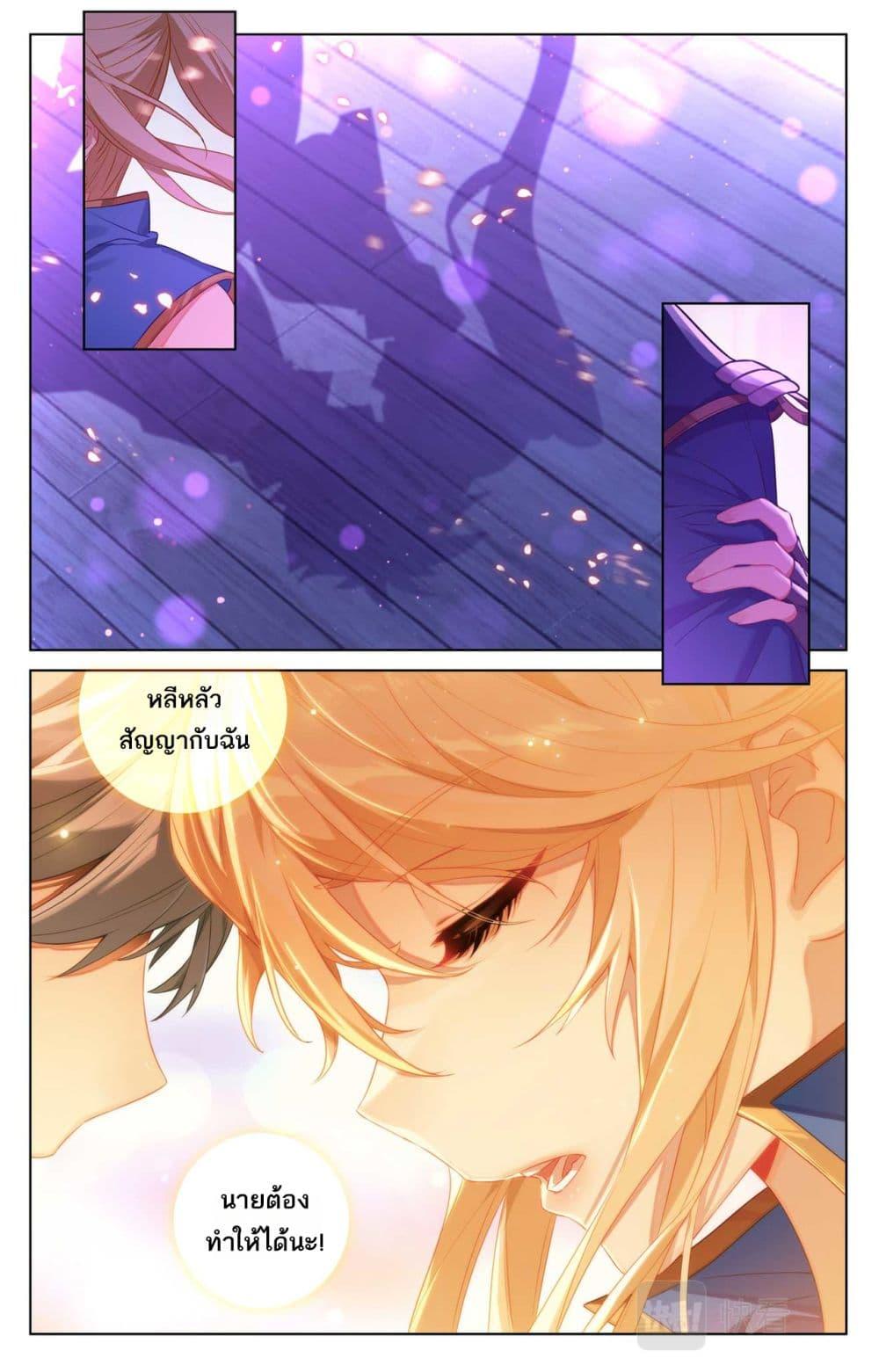 Manga-lc-com อ่านมังงะ อ่านการ์ตูน ออนไลน์ ฟรี Absolute Resonance ตอนที่ 1 2 3 4 5 6 7 8 9 10 11 12 13 14 ฟรี ไม่มีโฆษณา Manga-lc - อ่าน มังงะ อ่าน การ์ตูน ออนไลน์ อ่านมังงะ ฟรี