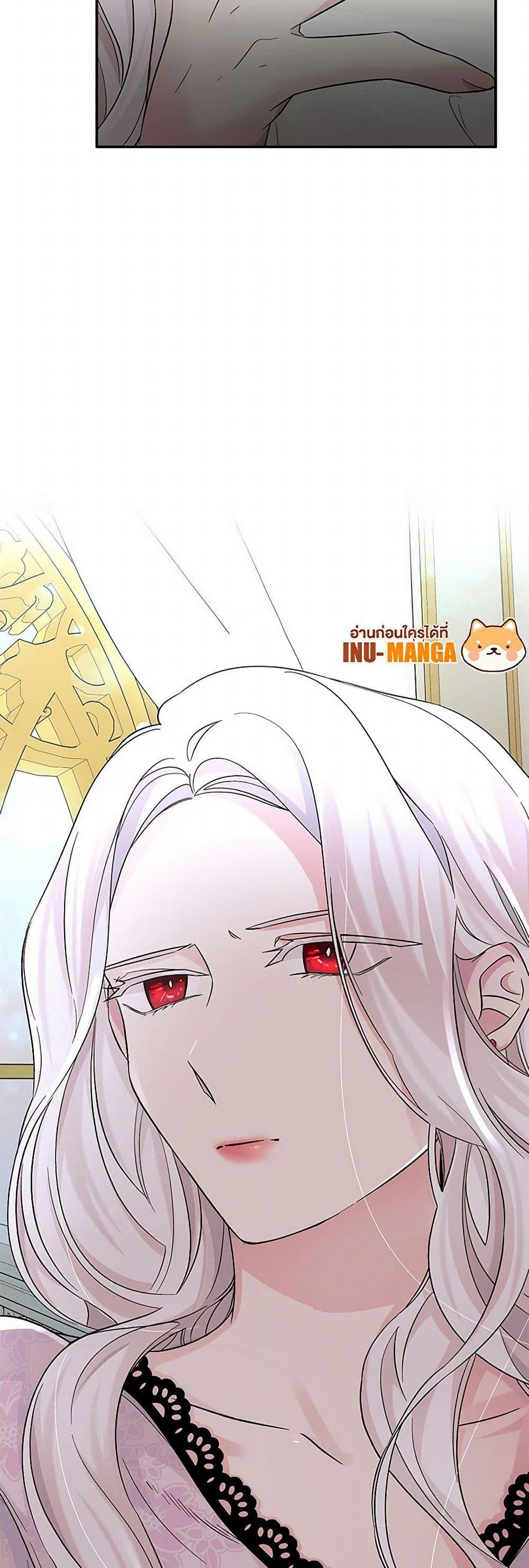 Manga-lc-com อ่านมังงะ อ่านการ์ตูน ออนไลน์ ฟรี Villains Behind the Curtains ตอนที่ 1 2 3 4 5 6 7 8 9 10 11 12 13 14 ฟรี ไม่มีโฆษณา Manga-lc - อ่าน มังงะ อ่าน การ์ตูน ออนไลน์ อ่านมังงะ ฟรี