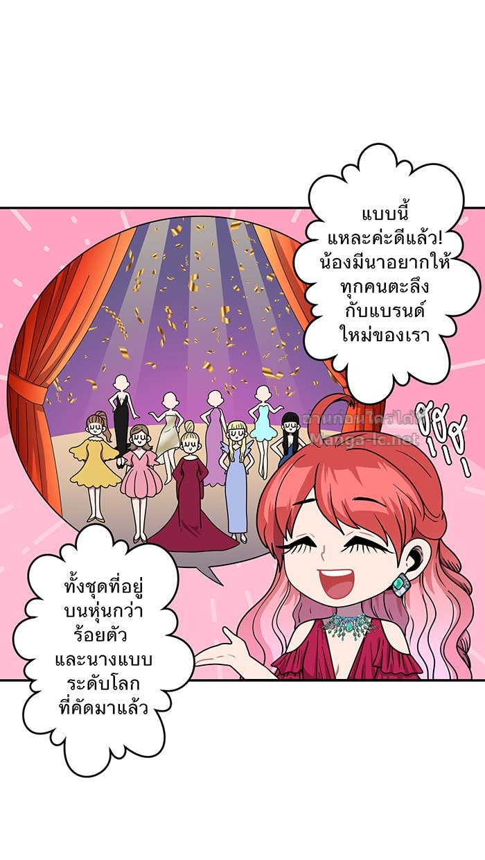 Doujin-Lc- อ่าน โดจิน มังฮวา เกาหลี ญี่ปุ่น จีน แปลไทย Take My Money รักนี้...มีเปย์ ตอนที่ 1 2 3 4 5 6 7 8 9 10 11 12 13 14 ฟรี ไม่มีโฆษณา อ่าน โดจิน Manhwa เกาหลี ญี่ปุ่น จีน เรามีครบ คัดมาให้เน้นๆ โดจิน 18+ รับประกันความฟินโดย Doujin Lc