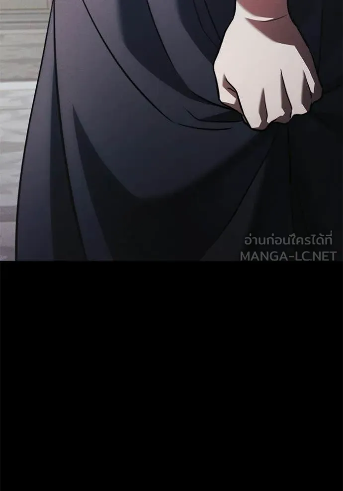 อัศวินดำล่าท้าเวลา ตอนที่ 130 รูปที่ 112