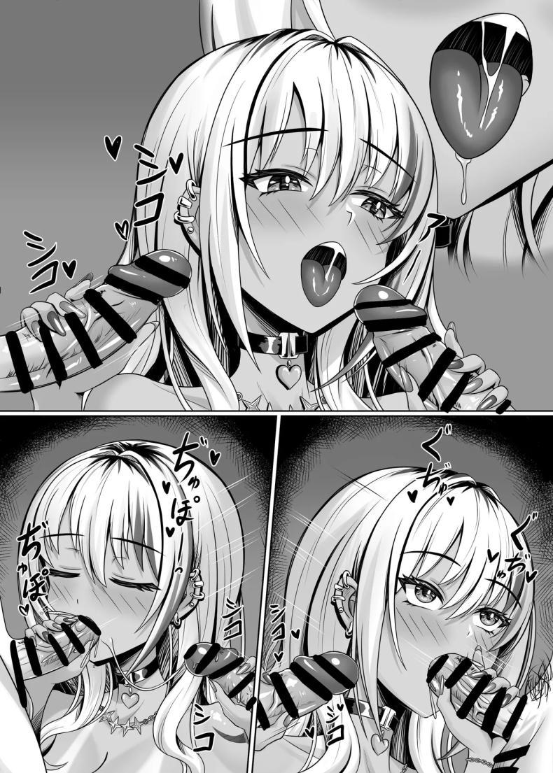 Doujin-Lc- อ่าน โดจิน มังฮวา เกาหลี ญี่ปุ่น จีน แปลไทย สาวเเกลในห้องผม[Shokushu in the deep sea (Tako Seijin)] Class no Kuro Gal to Pakopako ตอนที่ 1 2 3 4 5 6 7 8 9 10 11 12 13 14 ฟรี ไม่มีโฆษณา อ่าน โดจิน Manhwa เกาหลี ญี่ปุ่น จีน เรามีครบ คัดมาให้เน้นๆ โดจิน 18+ รับประกันความฟินโดย  Doujin Lc