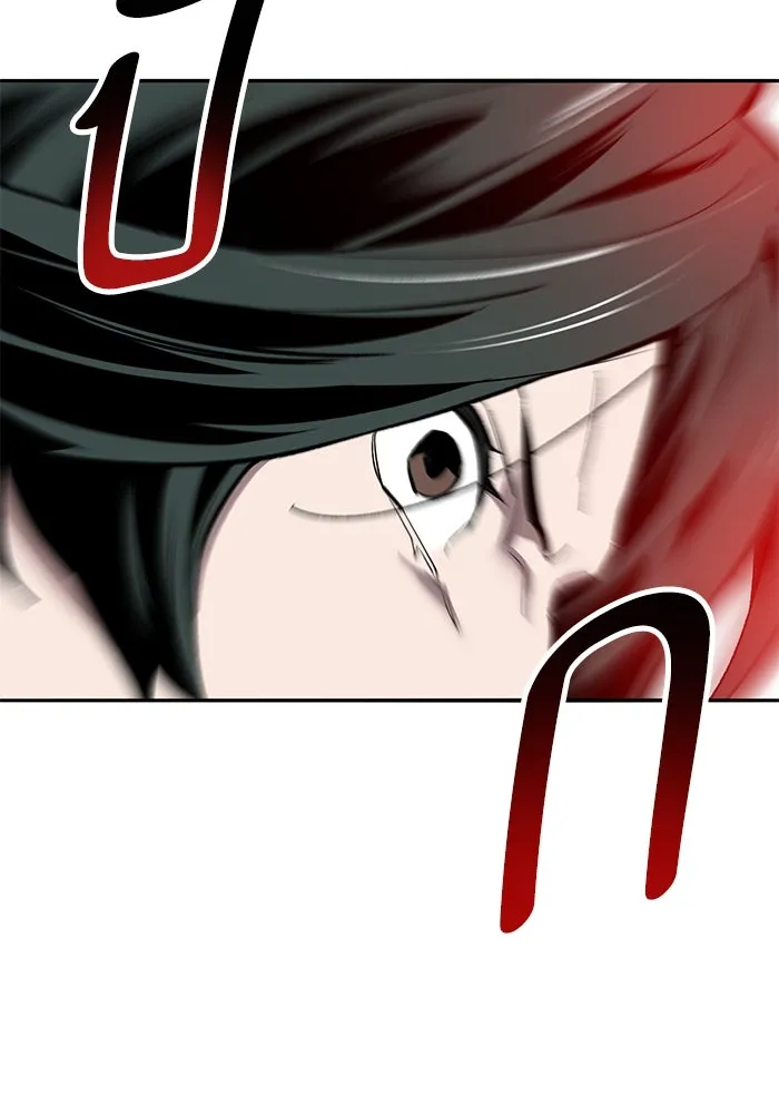 ยอดคนเลเวลทะลุ ตอนที่ 104 ระเบียบอันสมบูรณ์แบบ รูปที่ 53