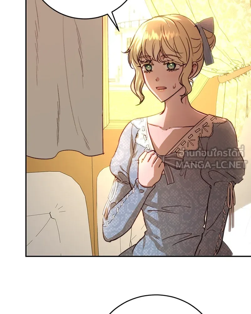 เจ้าหญิงคลั่งแห่งวังหลวง ตอนที่ 30 รูปที่ 39