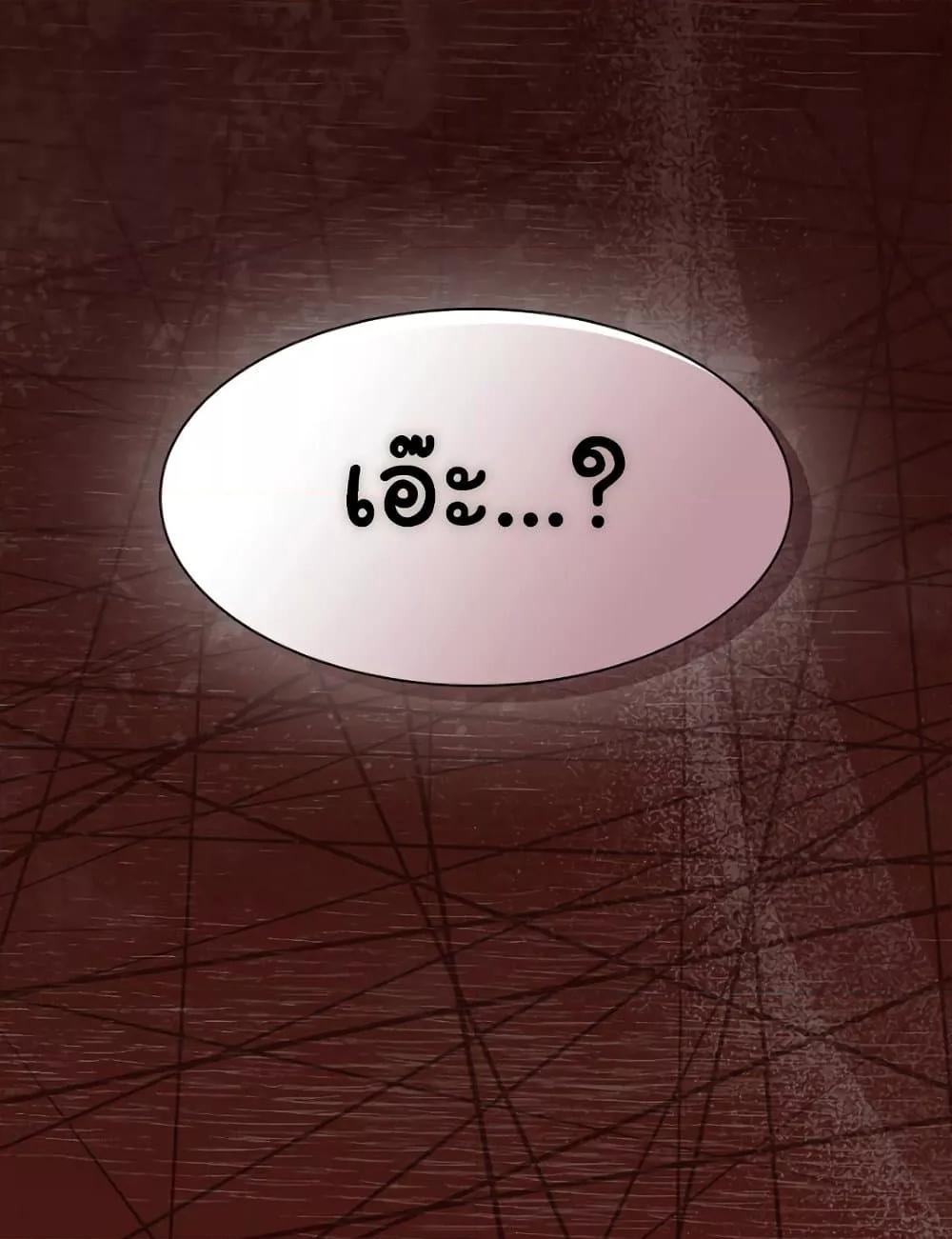 Doujin-Lc- อ่าน โดจิน มังฮวา เกาหลี ญี่ปุ่น จีน แปลไทย Believe Me! I Offer You My First ตอนที่ 1 2 3 4 5 6 7 8 9 10 11 12 13 14 ฟรี ไม่มีโฆษณา อ่าน โดจิน Manhwa เกาหลี ญี่ปุ่น จีน เรามีครบ คัดมาให้เน้นๆ โดจิน 18+ รับประกันความฟินโดย  Doujin Lc