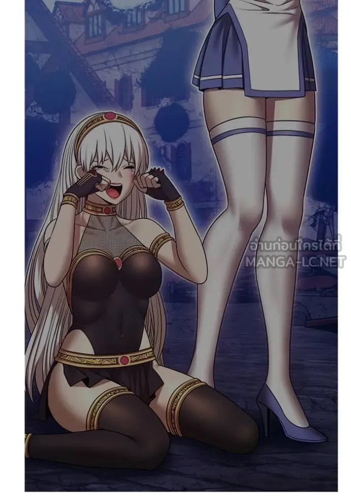 +99 ท่อนไม้ ตอนที่ 75 รูปที่ 104