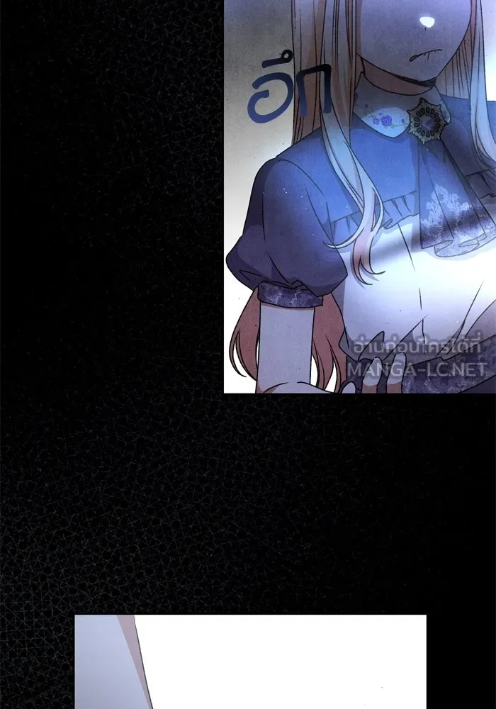 เกิดใหม่คราวนี้ ขอเป็นคนดีดูสักครั้ง ตอนที่ 27 รูปที่ 93