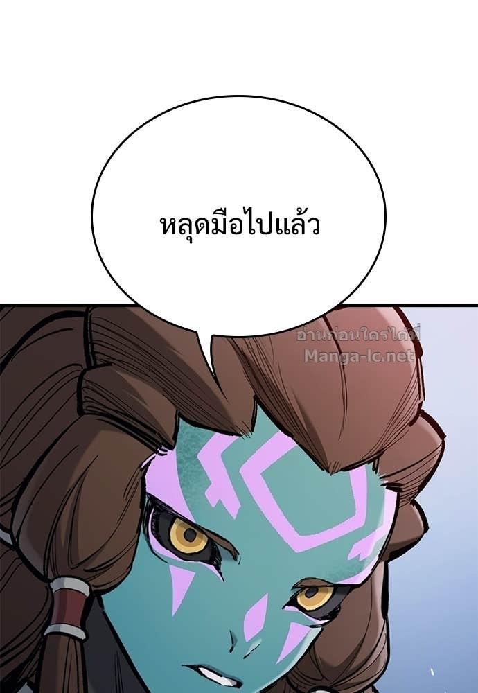 Doujin-Lc- อ่าน โดจิน มังฮวา เกาหลี ญี่ปุ่น จีน แปลไทย อัศวินวันเดียว ตอนที่ 1 2 3 4 5 6 7 8 9 10 11 12 13 14 ฟรี ไม่มีโฆษณา อ่าน โดจิน Manhwa เกาหลี ญี่ปุ่น จีน เรามีครบ คัดมาให้เน้นๆ โดจิน 18+ รับประกันความฟินโดย Doujin Lc