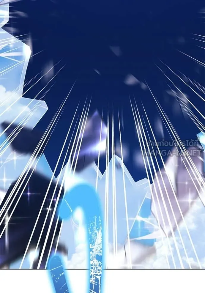 +99 ท่อนไม้ ตอนที่ 186 รูปที่ 71