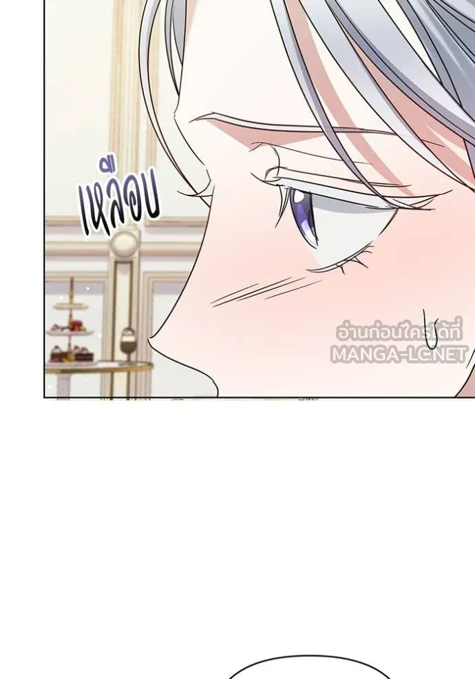 ชีวิตใหม่ในตระกูล ตอนที่ 98 รูปที่ 59
