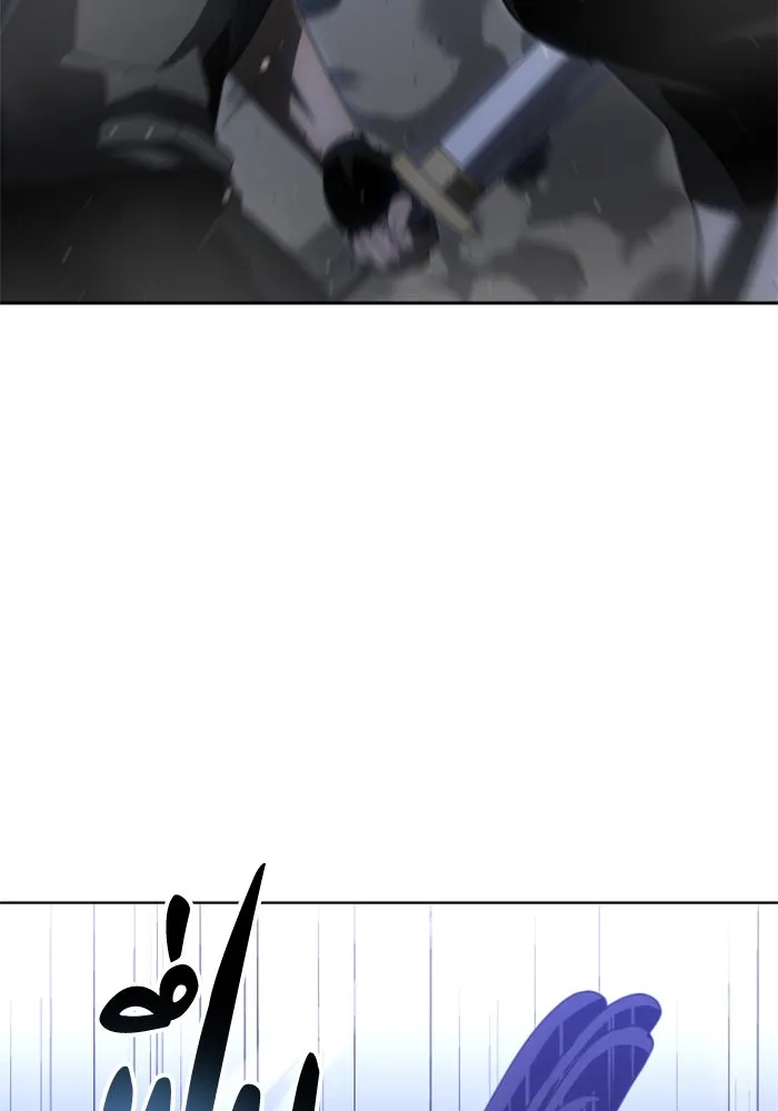 อดีตบอสหอคอย ตอนที่ 65 รูปที่ 16