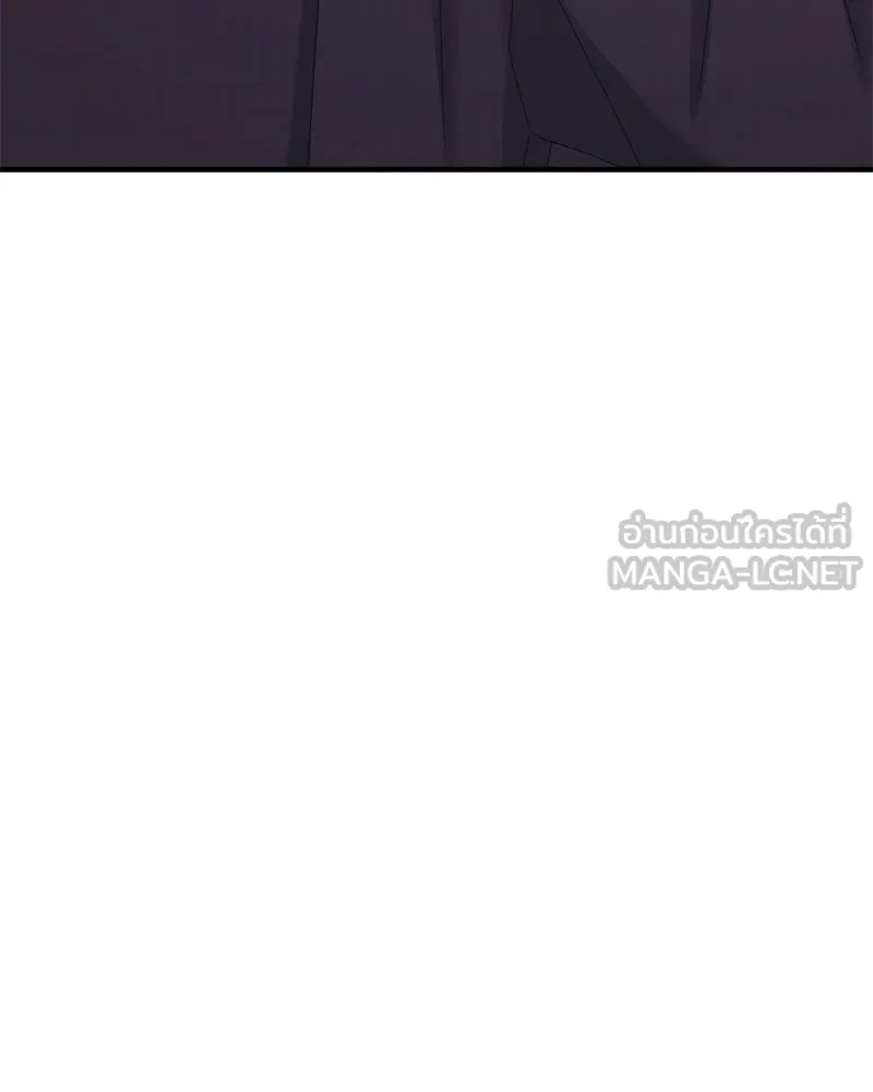 สามีที่ไม่ได้ขอ ตอนที่ 57 รูปที่ 156