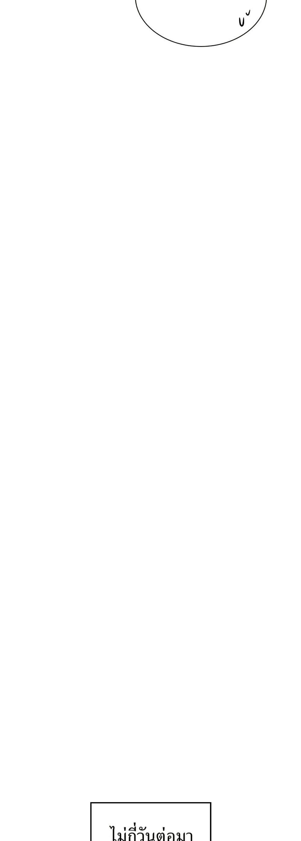 Manga-lc-com อ่านมังงะ อ่านการ์ตูน ออนไลน์ ฟรี Superstar Associate Manager ตอนที่ 1 2 3 4 5 6 7 8 9 10 11 12 13 14 ฟรี ไม่มีโฆษณา Manga-lc - อ่าน มังงะ อ่าน การ์ตูน ออนไลน์ อ่านมังงะ ฟรี