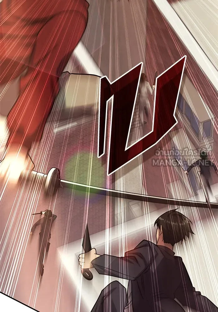 ฮีลเลอร์ตัวพ่อขอฟาดเรียบ ตอนที่ 3 รูปที่ 99