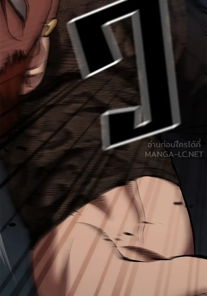 เลวฟาดเลว ตอนที่ 62 รูปที่ 51