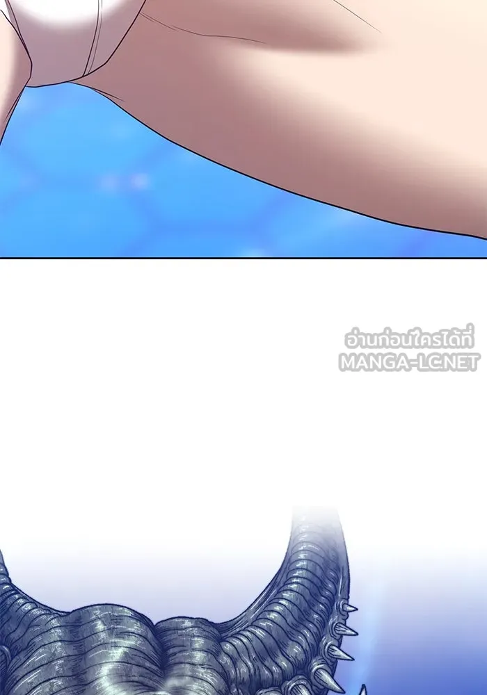 +99 ท่อนไม้พร้อมบวก ตอนที่ 65 รูปที่ 201