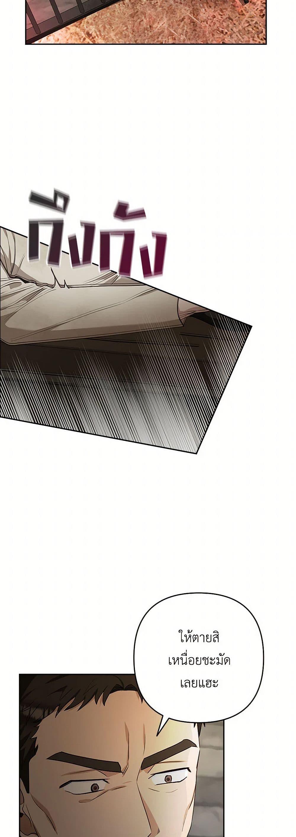 Manga-lc-com อ่านมังงะ อ่านการ์ตูน ออนไลน์ ฟรี Two Names of Night ตอนที่ 1 2 3 4 5 6 7 8 9 10 11 12 13 14 ฟรี ไม่มีโฆษณา Manga-lc - อ่าน มังงะ อ่าน การ์ตูน ออนไลน์ อ่านมังงะ ฟรี