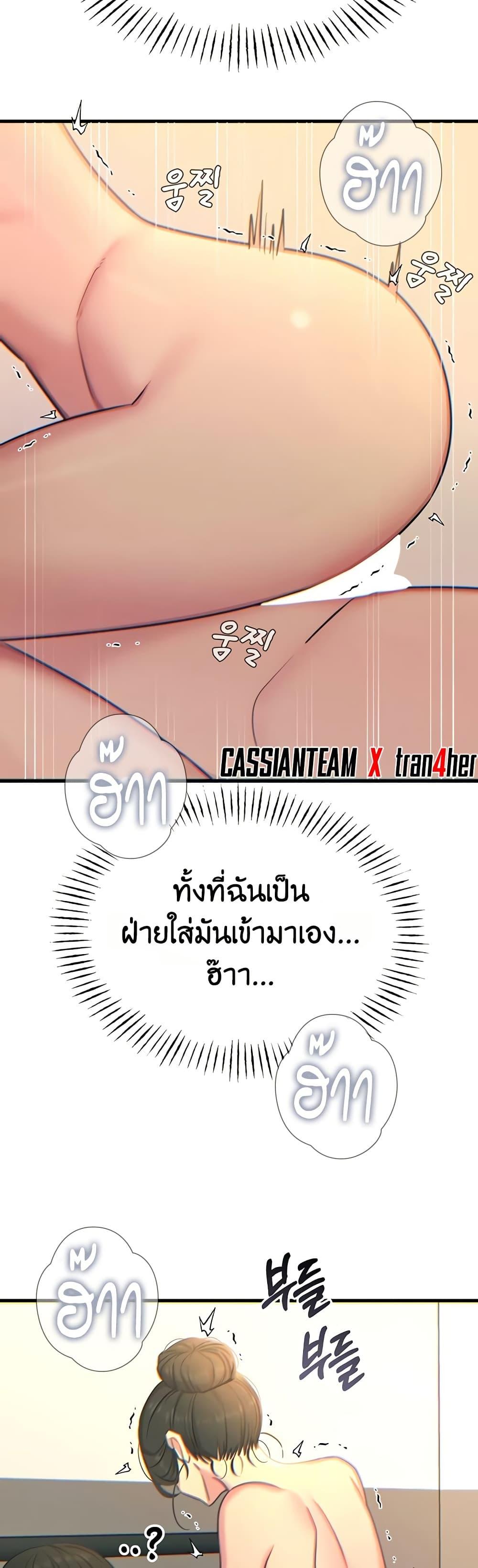 Doujin-Lc- อ่าน โดจิน มังฮวา เกาหลี ญี่ปุ่น จีน แปลไทย You Won’t ตอนที่ 1 2 3 4 5 6 7 8 9 10 11 12 13 14 ฟรี ไม่มีโฆษณา อ่าน โดจิน Manhwa เกาหลี ญี่ปุ่น จีน เรามีครบ คัดมาให้เน้นๆ โดจิน 18+ รับประกันความฟินโดย  Doujin Lc