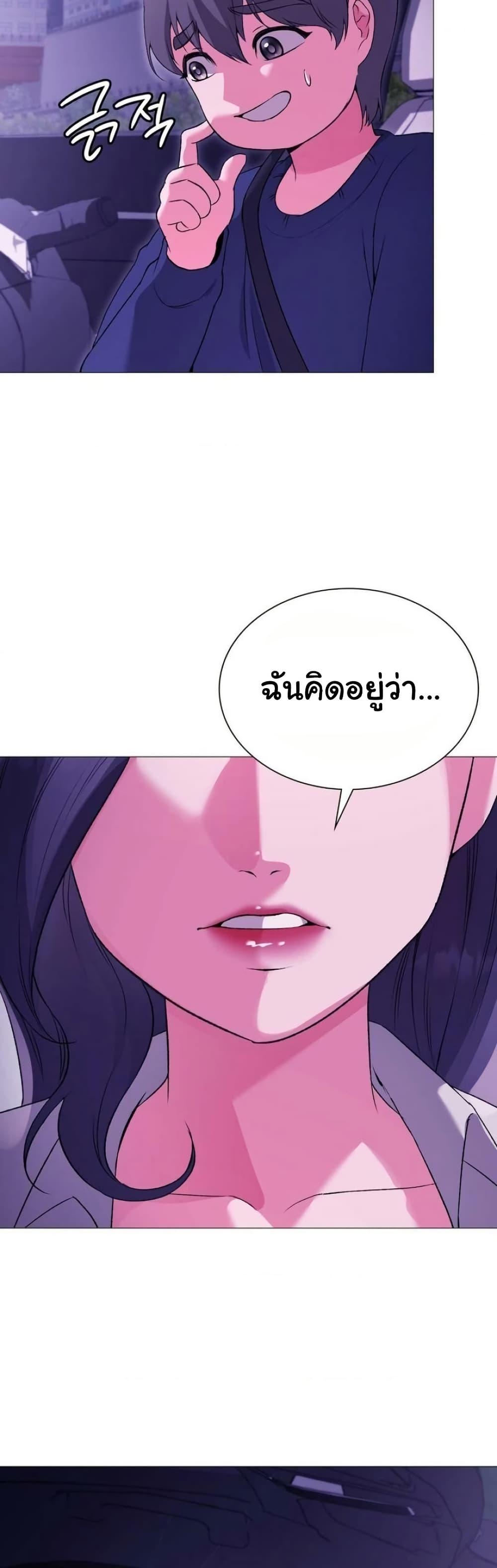 Doujin-Lc- อ่าน โดจิน มังฮวา เกาหลี ญี่ปุ่น จีน แปลไทย Change Days ตอนที่ 1 2 3 4 5 6 7 8 9 10 11 12 13 14 ฟรี ไม่มีโฆษณา อ่าน โดจิน Manhwa เกาหลี ญี่ปุ่น จีน เรามีครบ คัดมาให้เน้นๆ โดจิน 18+ รับประกันความฟินโดย  Doujin Lc