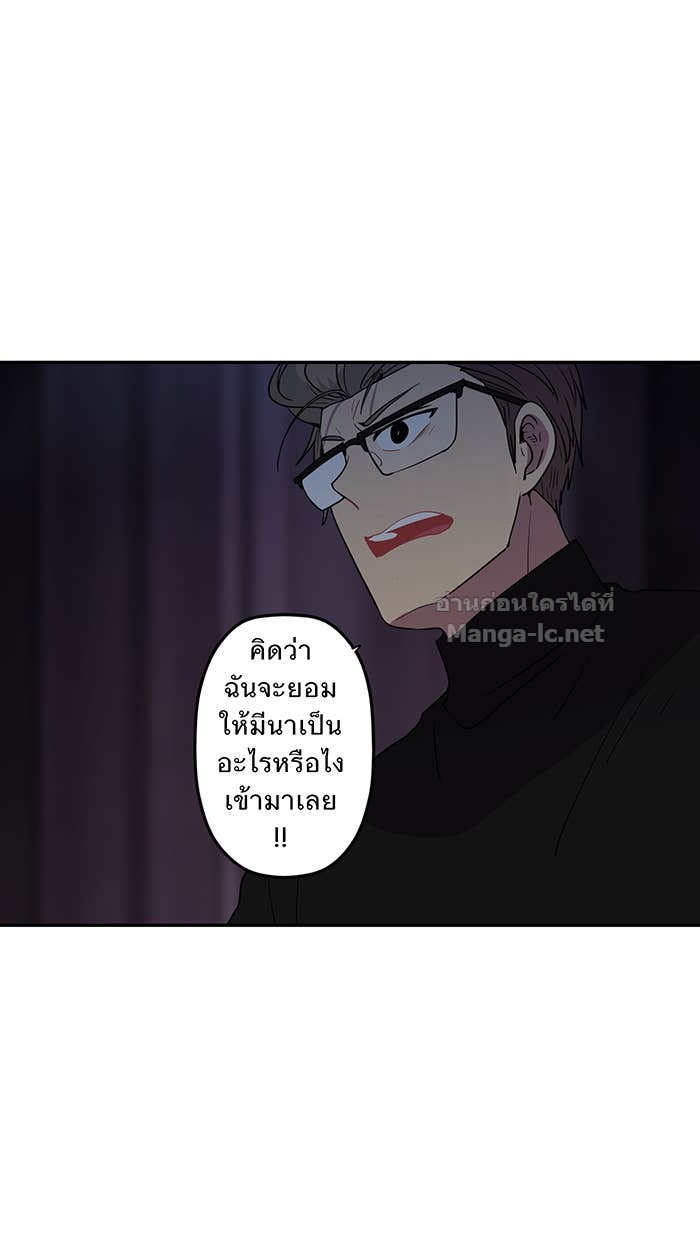 Doujin-Lc- อ่าน โดจิน มังฮวา เกาหลี ญี่ปุ่น จีน แปลไทย Take My Money รักนี้...มีเปย์ ตอนที่ 1 2 3 4 5 6 7 8 9 10 11 12 13 14 ฟรี ไม่มีโฆษณา อ่าน โดจิน Manhwa เกาหลี ญี่ปุ่น จีน เรามีครบ คัดมาให้เน้นๆ โดจิน 18+ รับประกันความฟินโดย Doujin Lc