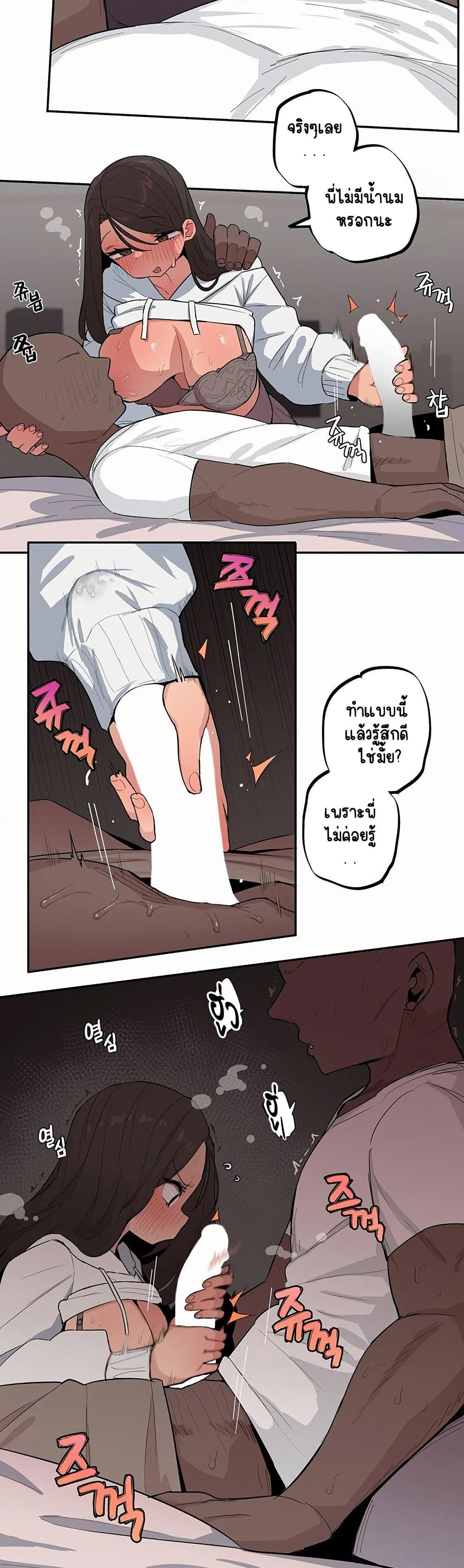 Doujin-Lc- อ่าน โดจิน มังฮวา เกาหลี ญี่ปุ่น จีน แปลไทย Noona and her BIG ตอนที่ 1 2 3 4 5 6 7 8 9 10 11 12 13 14 ฟรี ไม่มีโฆษณา อ่าน โดจิน Manhwa เกาหลี ญี่ปุ่น จีน เรามีครบ คัดมาให้เน้นๆ โดจิน 18+ รับประกันความฟินโดย  Doujin Lc