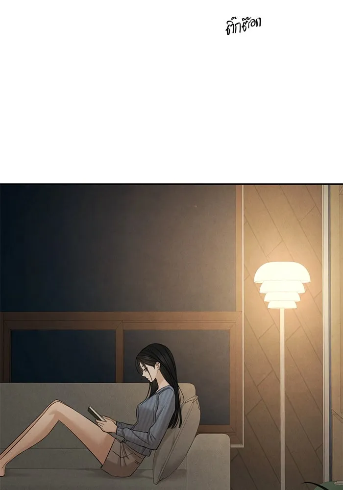 เพียงรุ่งอรุณ ตอนที่ 67 (ตอนจบ) รูปที่ 50