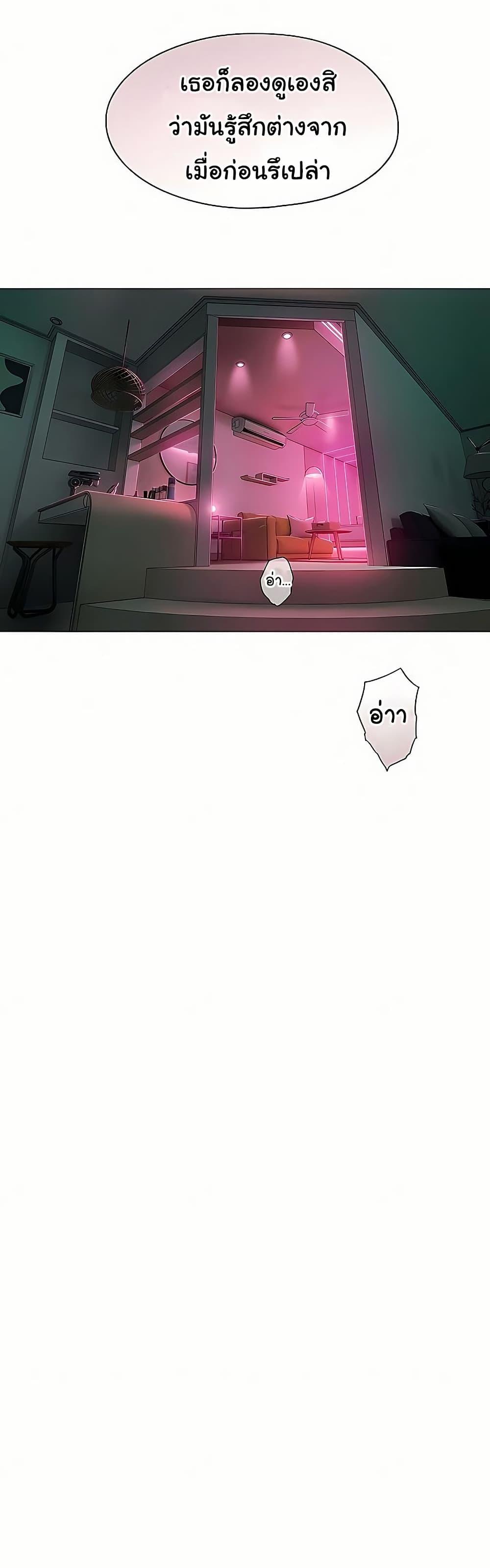 Doujin-Lc- อ่าน โดจิน มังฮวา เกาหลี ญี่ปุ่น จีน แปลไทย Love Limit Exceeded ตอนที่ 1 2 3 4 5 6 7 8 9 10 11 12 13 14 ฟรี ไม่มีโฆษณา อ่าน โดจิน Manhwa เกาหลี ญี่ปุ่น จีน เรามีครบ คัดมาให้เน้นๆ โดจิน 18+ รับประกันความฟินโดย  Doujin Lc