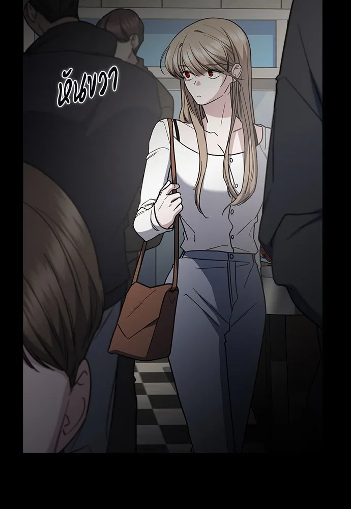 รักแล้วห้ามเลิก ตอนที่ 46 รูปที่ 29