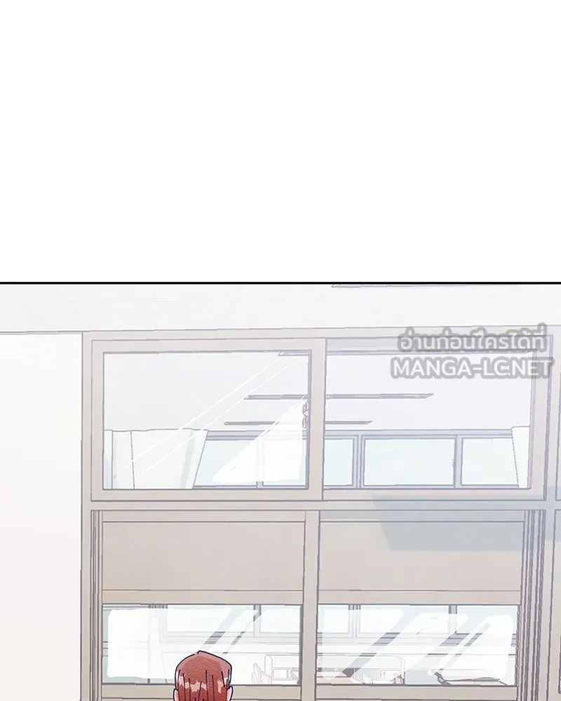 Pyramid Game เกมพีระมิด ตอนที่ 3 รูปที่ 39