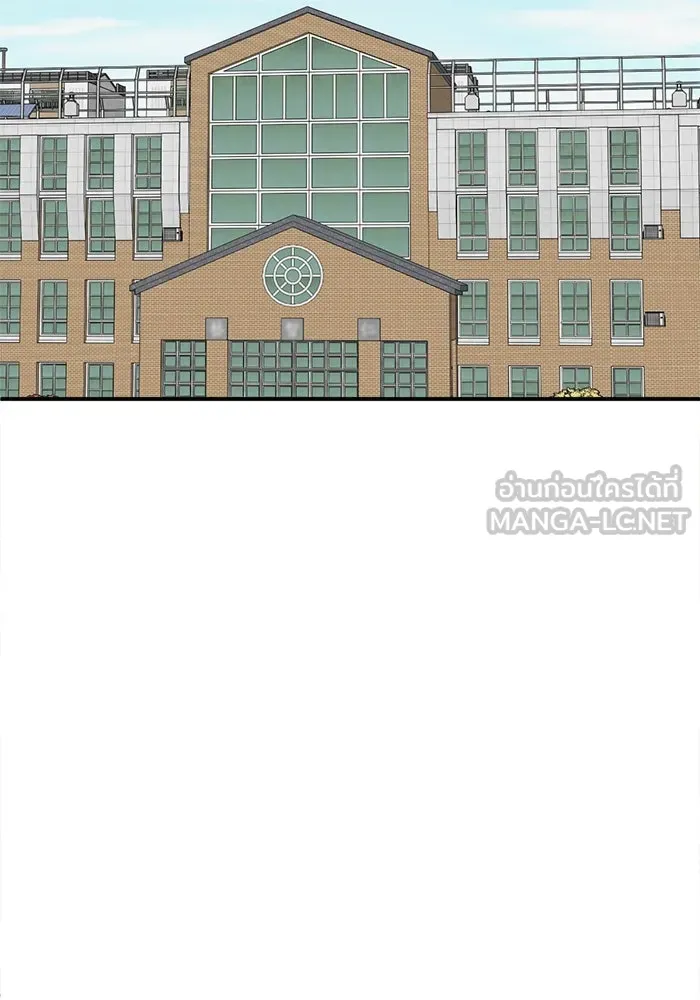 ช่วยเปลี่ยนฉันที ตอนที่ 310. ซีซัน 3 ฮยอนยอจู 5 รูปที่ 84