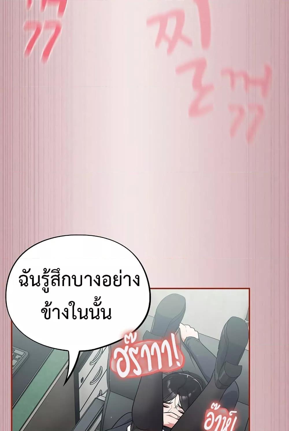 Doujin-Lc- อ่าน โดจิน มังฮวา เกาหลี ญี่ปุ่น จีน แปลไทย Idiot Virus ตอนที่ 1 2 3 4 5 6 7 8 9 10 11 12 13 14 ฟรี ไม่มีโฆษณา อ่าน โดจิน Manhwa เกาหลี ญี่ปุ่น จีน เรามีครบ คัดมาให้เน้นๆ โดจิน 18+ รับประกันความฟินโดย  Doujin Lc