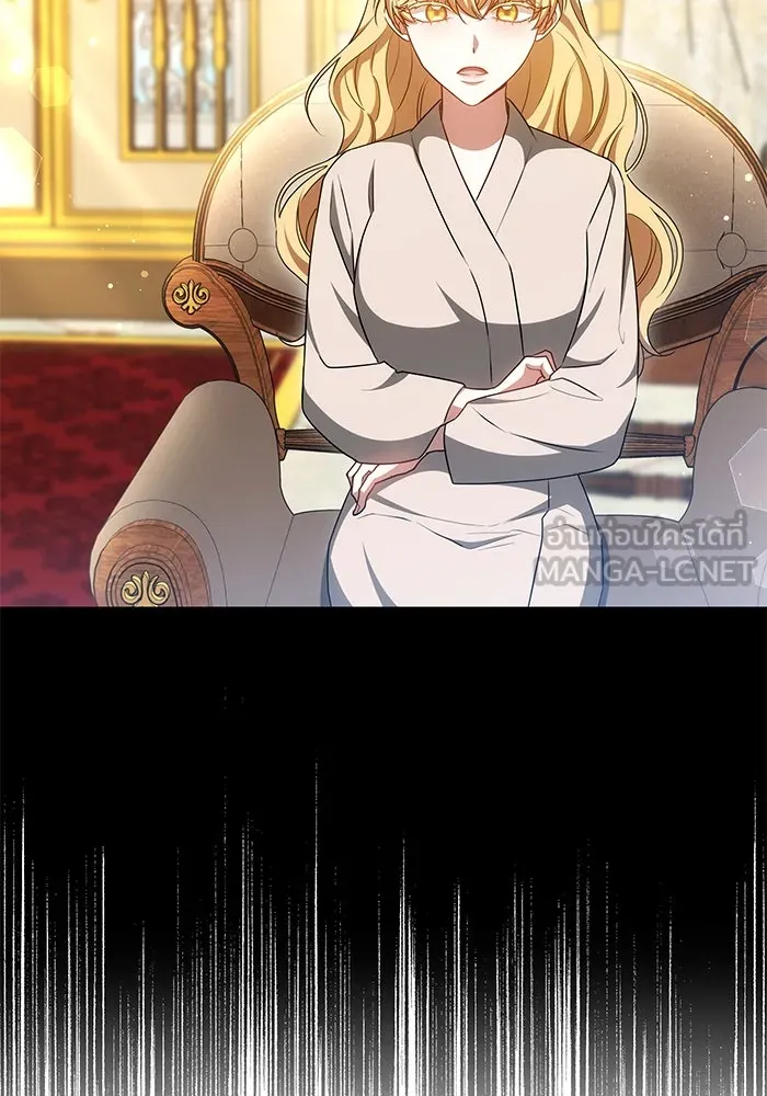 เหตุผลที่ฉันนอกใจ ตอนที่ 66 รูปที่ 75