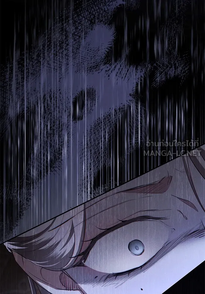 ยามหมาป่าทมิฬเพรียกหา ตอนที่ 5 รูปที่ 129