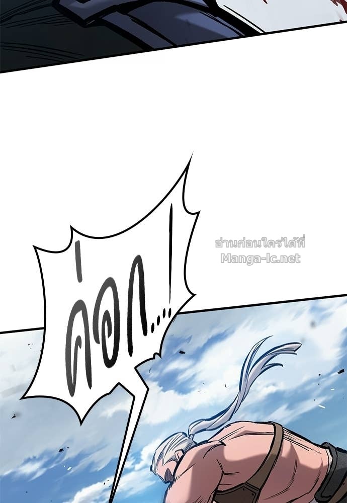 Doujin-Lc- อ่าน โดจิน มังฮวา เกาหลี ญี่ปุ่น จีน แปลไทย อัศวินวันเดียว ตอนที่ 1 2 3 4 5 6 7 8 9 10 11 12 13 14 ฟรี ไม่มีโฆษณา อ่าน โดจิน Manhwa เกาหลี ญี่ปุ่น จีน เรามีครบ คัดมาให้เน้นๆ โดจิน 18+ รับประกันความฟินโดย Doujin Lc