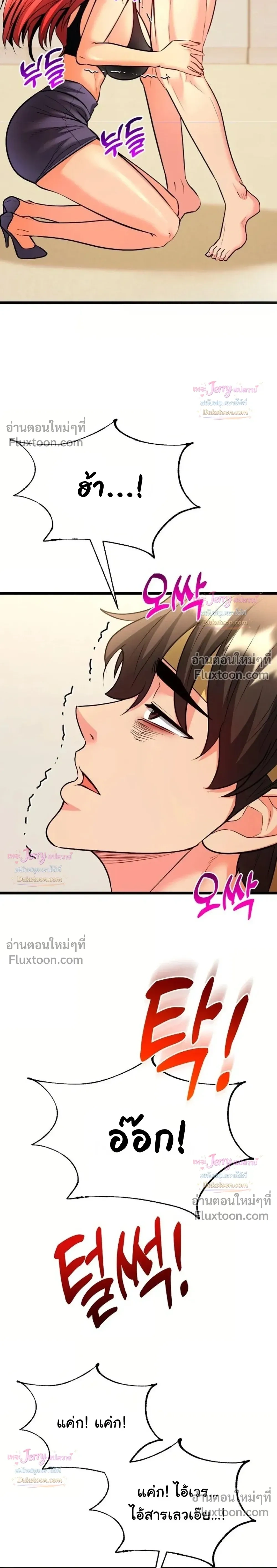 Doujin-Lc- อ่าน โดจิน มังฮวา เกาหลี ญี่ปุ่น จีน แปลไทย A Billion Dollar Girlfriend บททดสอบรัก เกมพันล้าน ตอนที่ 1 2 3 4 5 6 7 8 9 10 11 12 13 14 ฟรี ไม่มีโฆษณา อ่าน โดจิน Manhwa เกาหลี ญี่ปุ่น จีน เรามีครบ คัดมาให้เน้นๆ โดจิน 18+ รับประกันความฟินโดย  Doujin Lc