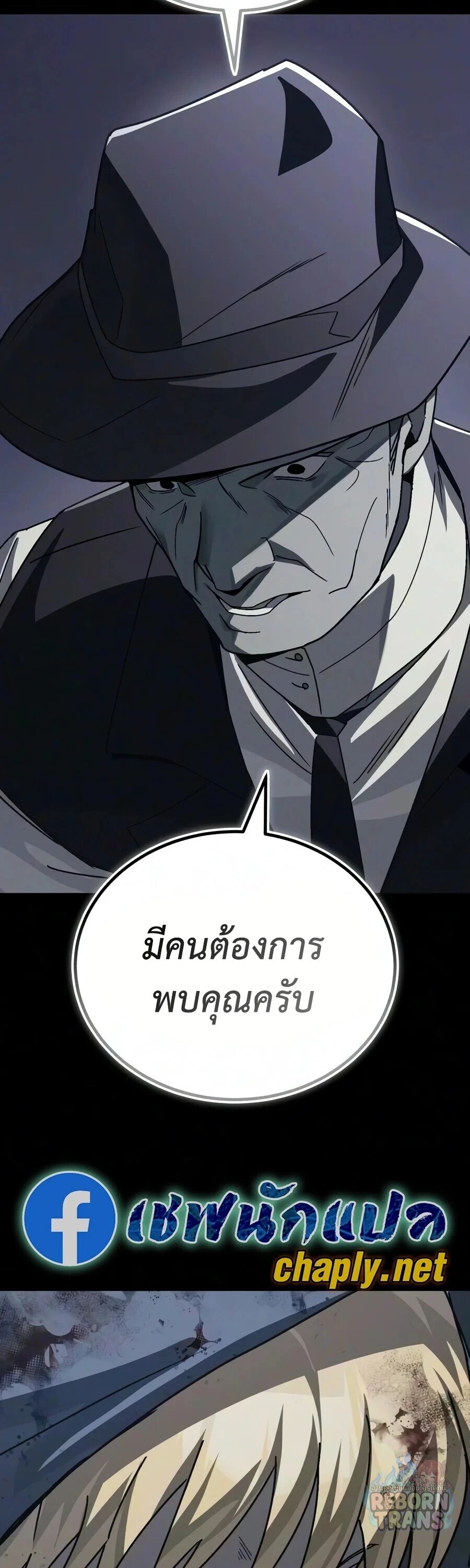 Manga-lc-com อ่านมังงะ อ่านการ์ตูน ออนไลน์ ฟรี The Lazy Prince Becomes A Genius ตอนที่ 1 2 3 4 5 6 7 8 9 10 11 12 13 14 ฟรี ไม่มีโฆษณา Manga-lc - อ่าน มังงะ อ่าน การ์ตูน ออนไลน์ อ่านมังงะ ฟรี
